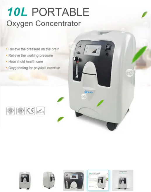 Mobile oxygen concentrator HYQ-10