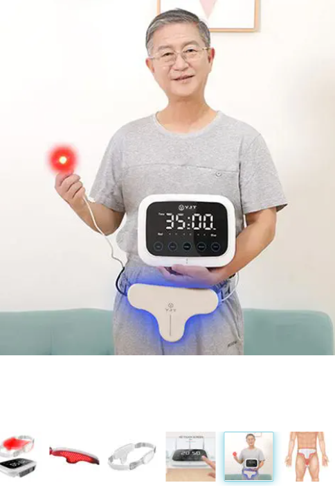 Dermatitis treatment phototherapy lamp prostate